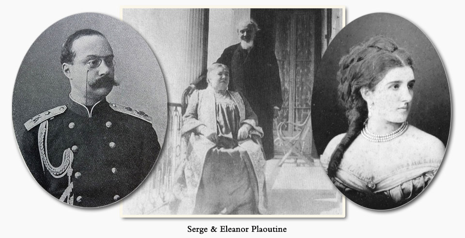 Serge & Eleanor Plaoutine